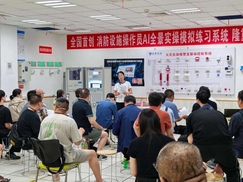 消防安全:一例企业的自我救赎